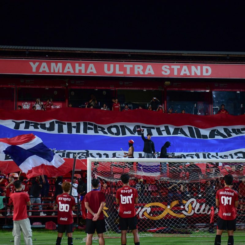 Thunderdome Stadium - home of Muangthong United