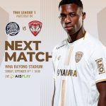 MATCH PREVIEW: Kirin Travel to Rayong Eyeing Top Spot