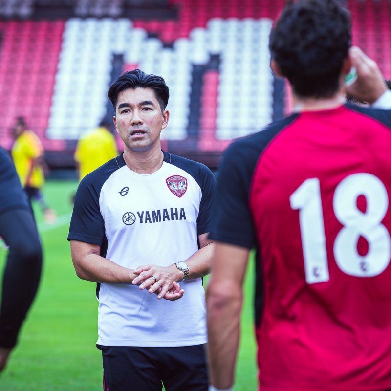 Muangthong United Training Match vs Nonthaburi United