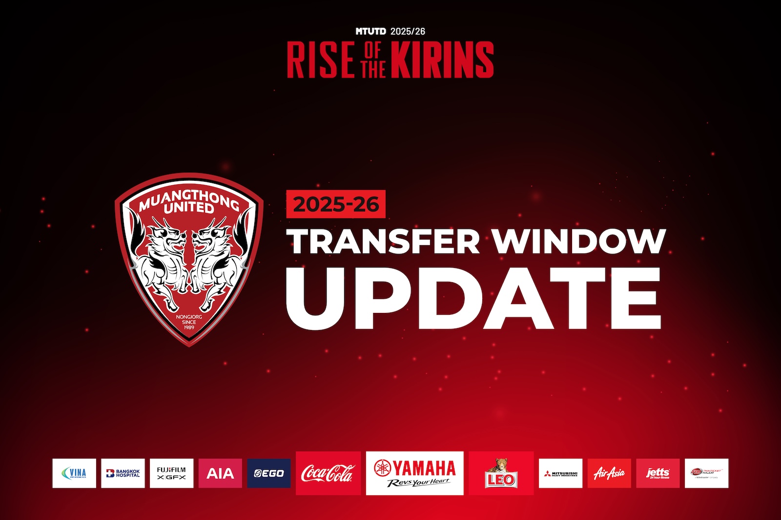 NEWS - Transfer Window Update