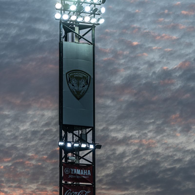 Thunderdome Stadium - home of Muangthong United