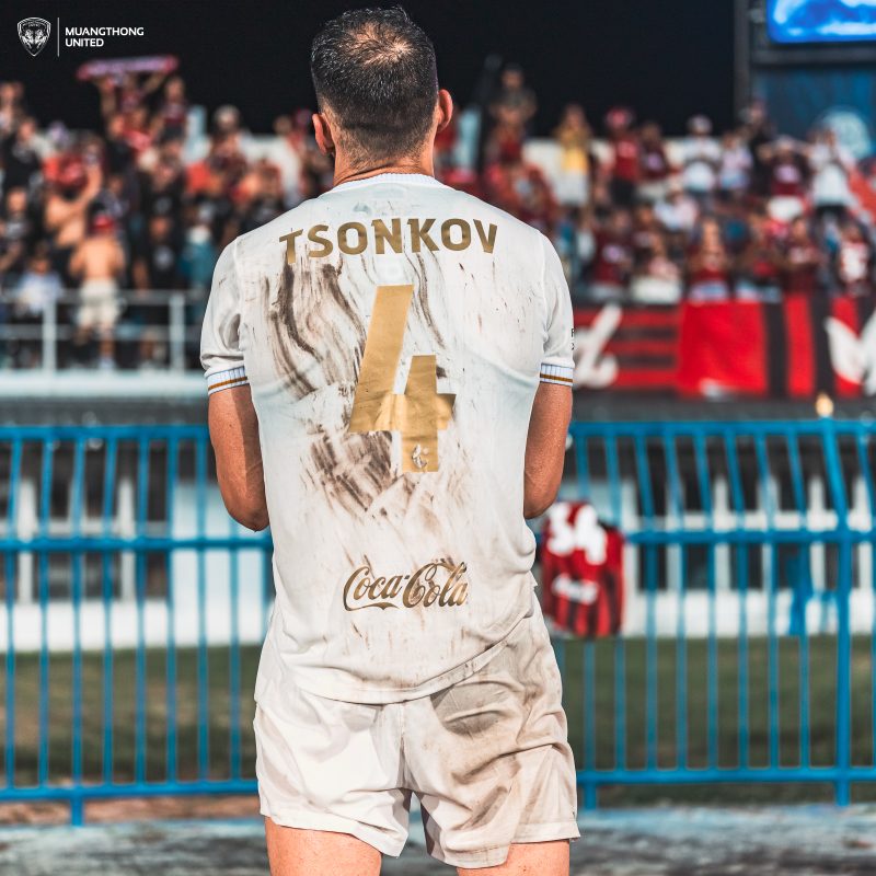 Photo Gallery: Rayong FC vs Muangthong United (Thai League 1 – Sept. 14, 2025)