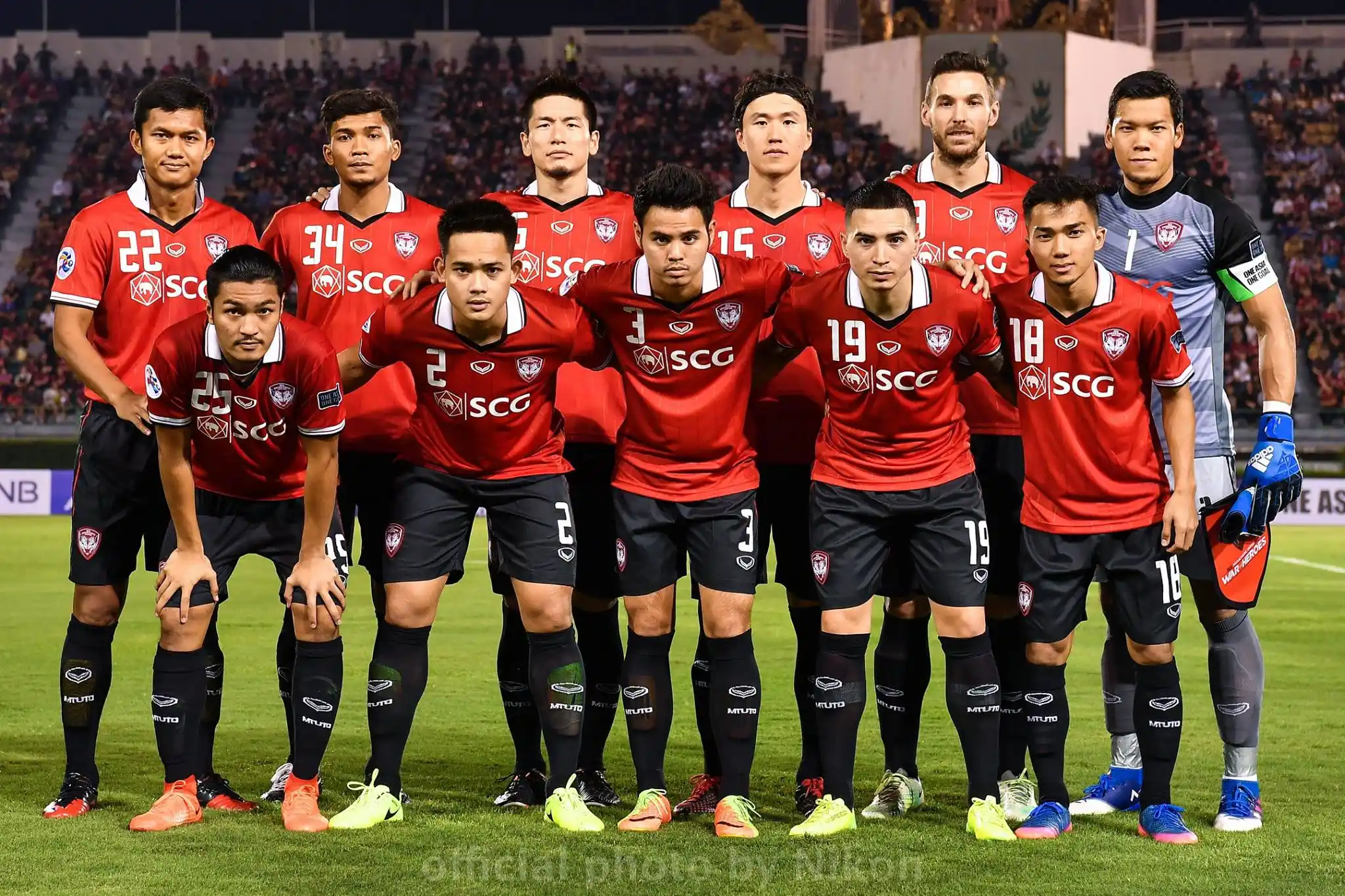 KIRIN HISTORY: A Famous 94th-Minute Winner Against J-League Champions