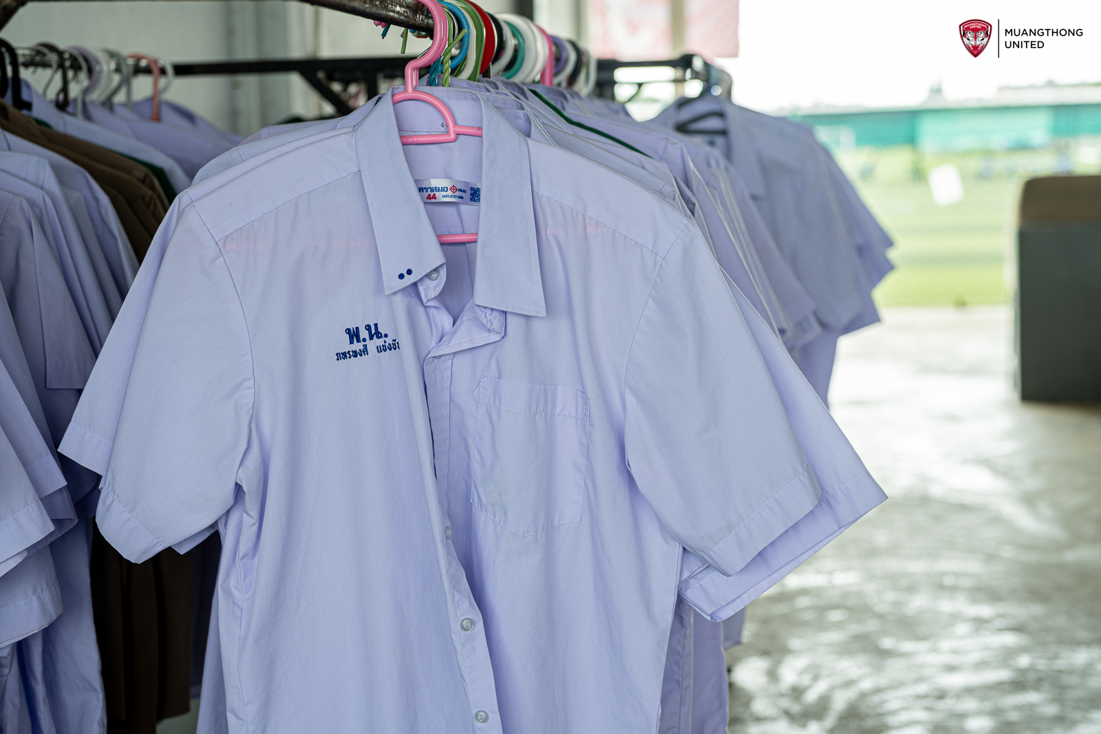School shirts hung to dry