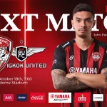NEXT FIXTURE: The Battle Against True Bangkok United