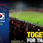 TEN YEARS AGO: The Thunderdome Showdown vs. South Korea U19