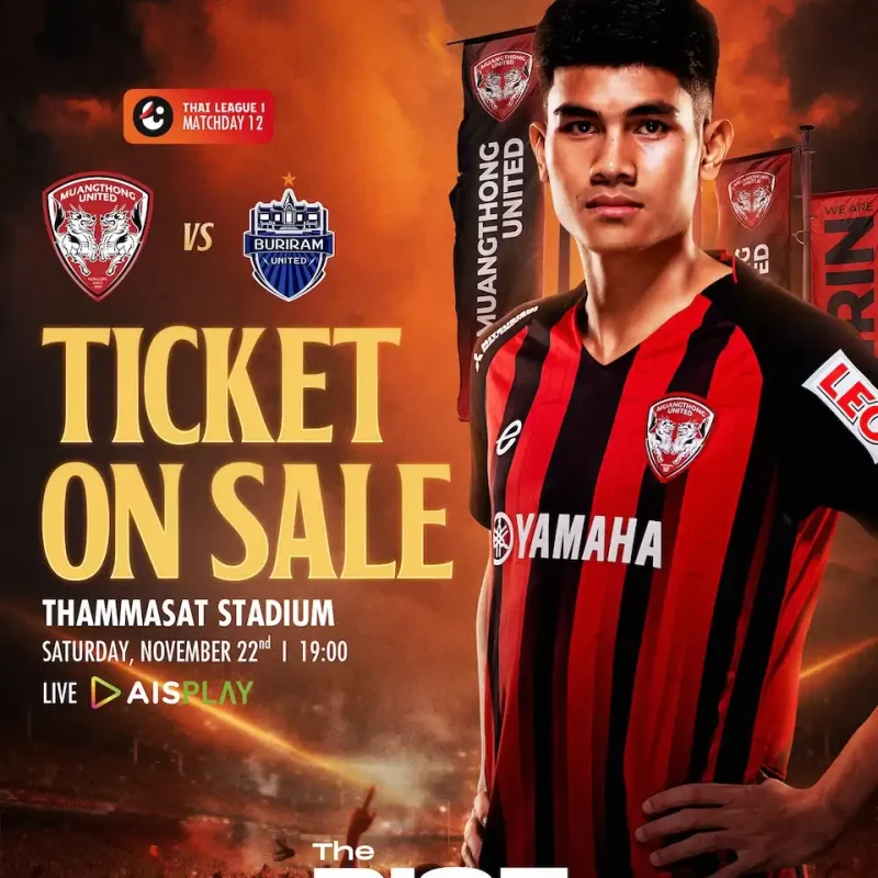 Ticket Details - Muangthong United