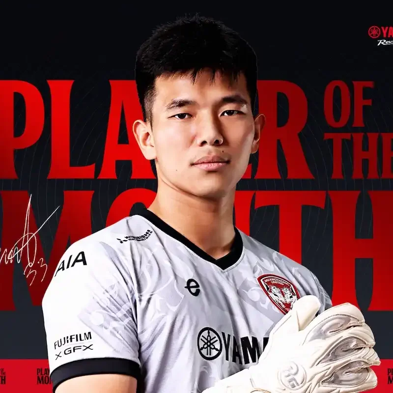 Korrakot Pipatnadda Named YAMAHA Player of the Month for February 2026